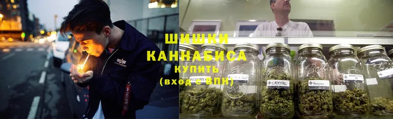 как найти закладки  Калач  Марихуана LSD WEED 